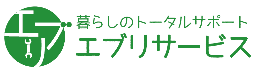 tomoneyテストサーバー